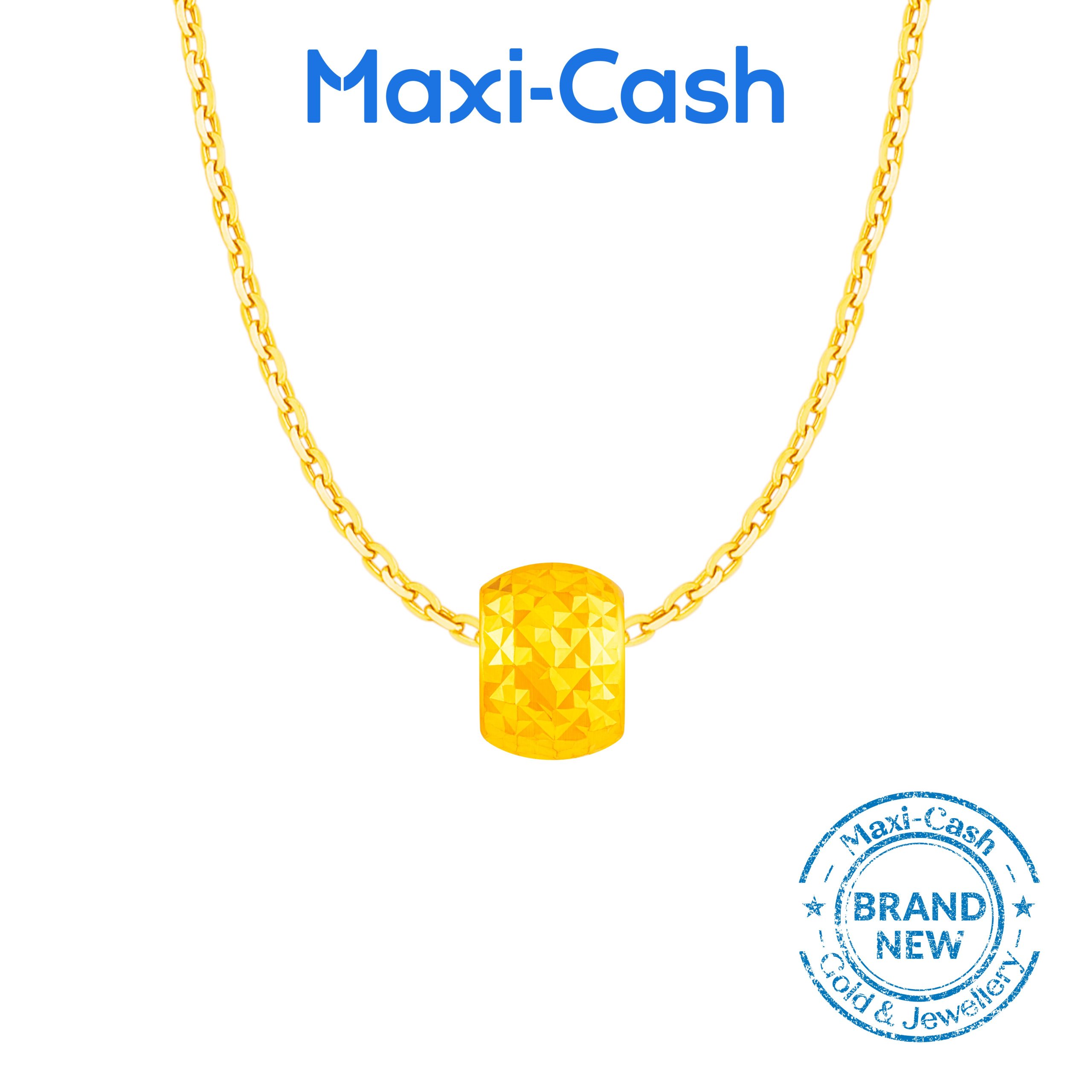 Glimmering Pendant in 916 Gold
