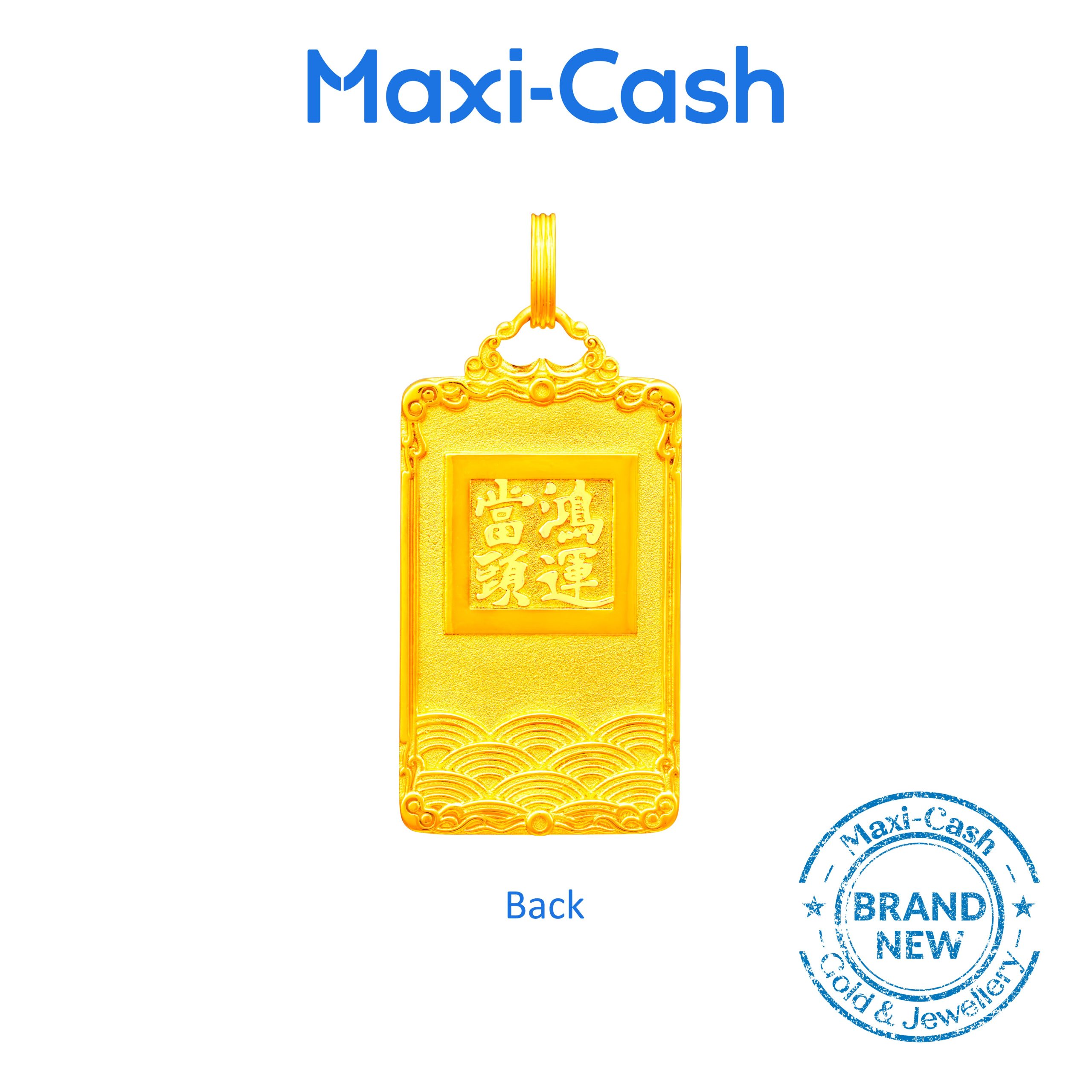 Gallop of Fortune Pendant in 916 Gold - Image 3