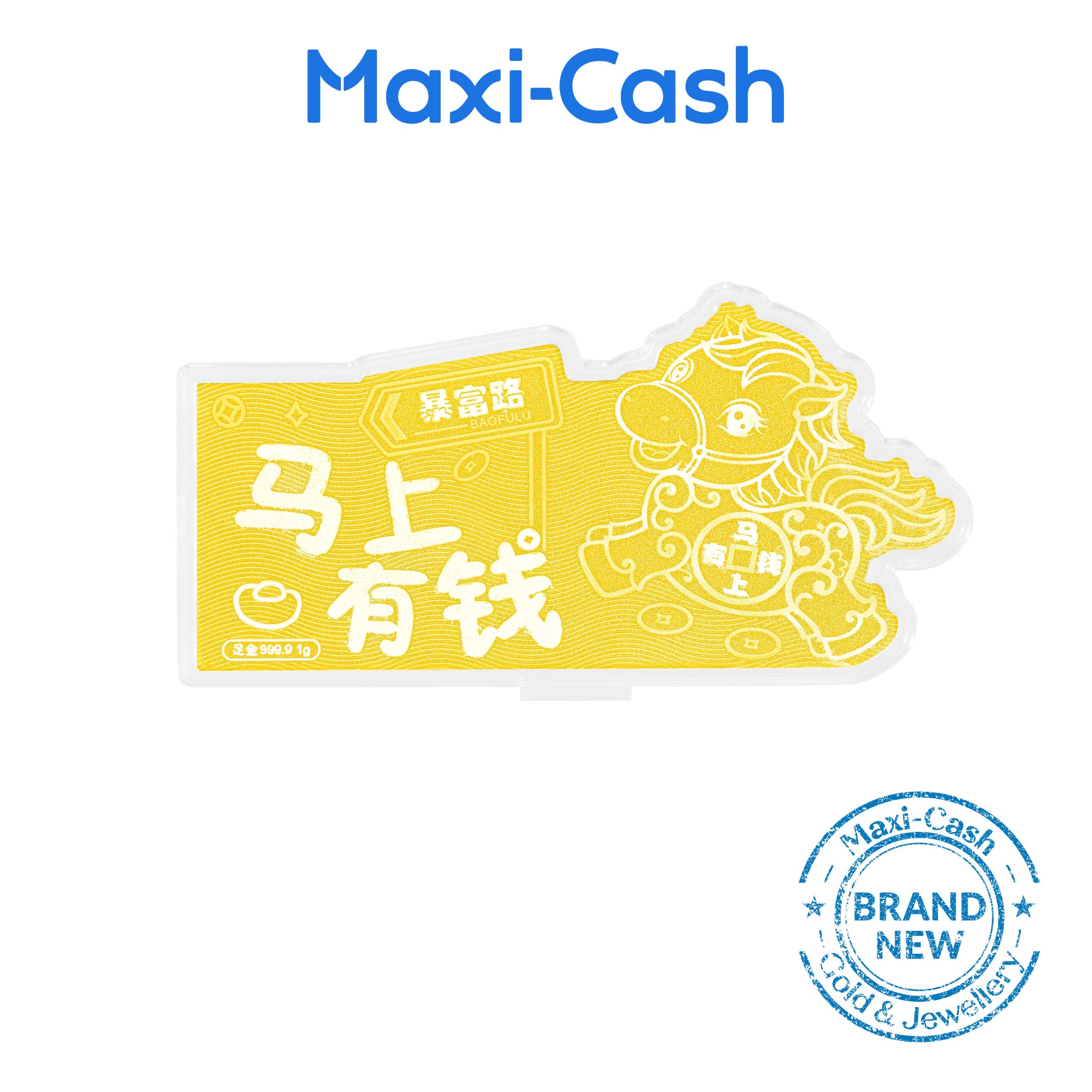 Instant Fortune Horse Gold Bar in 999 Gold