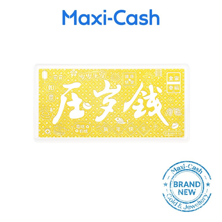 Lucky Money Gold Bar in 999 Gold