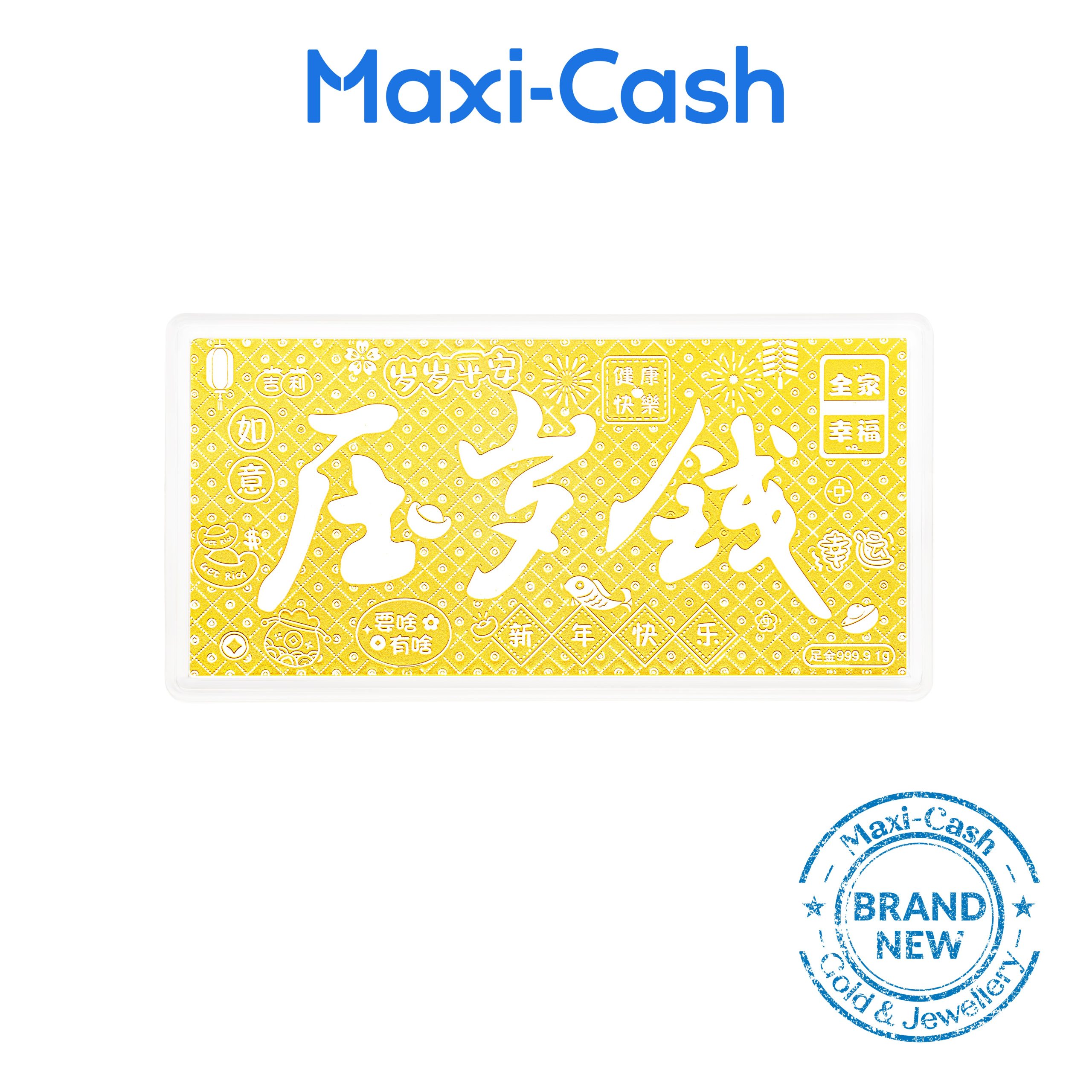 Lucky Money Gold Bar in 999 Gold