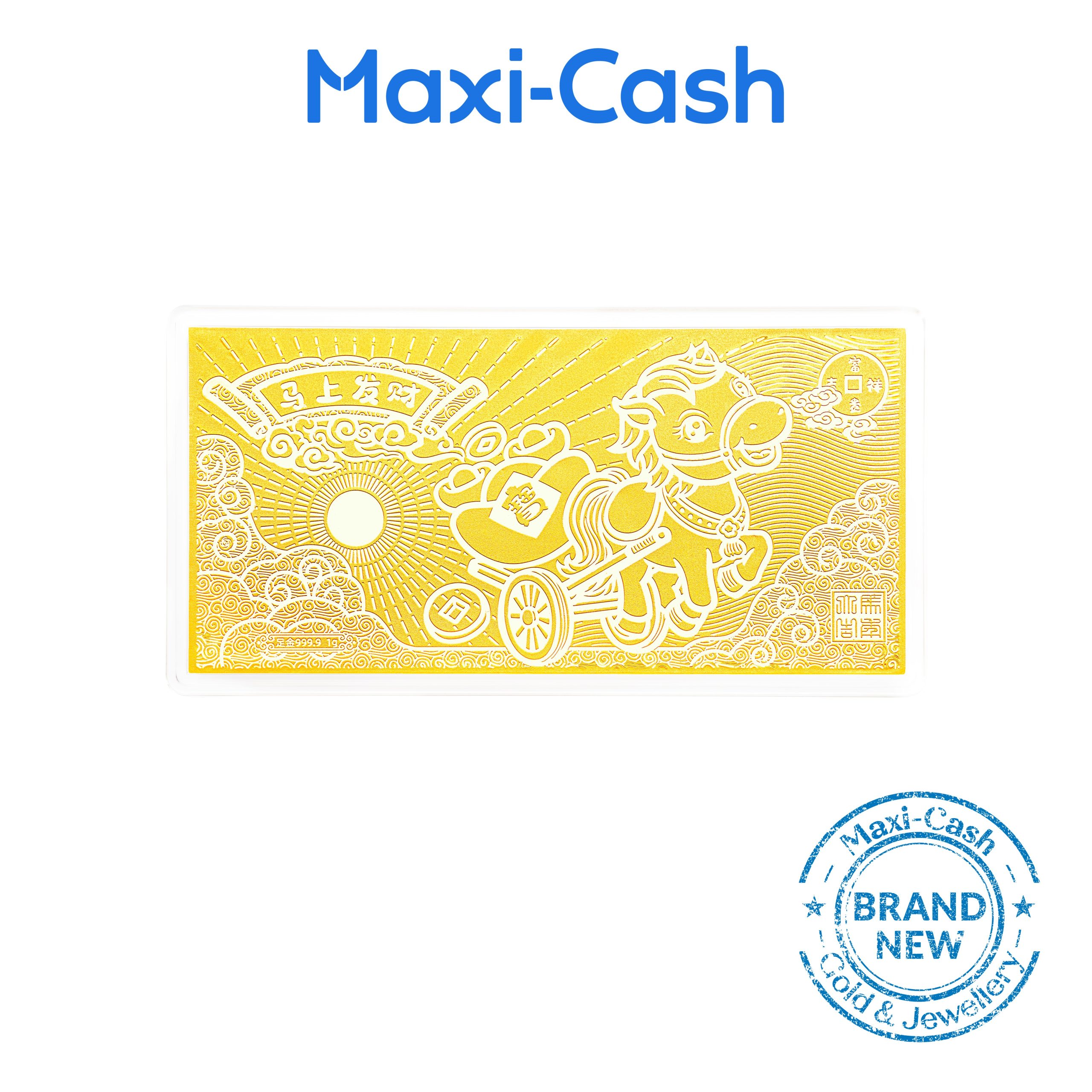 Swift Fortune Horse Gold Bar in 999 Gold