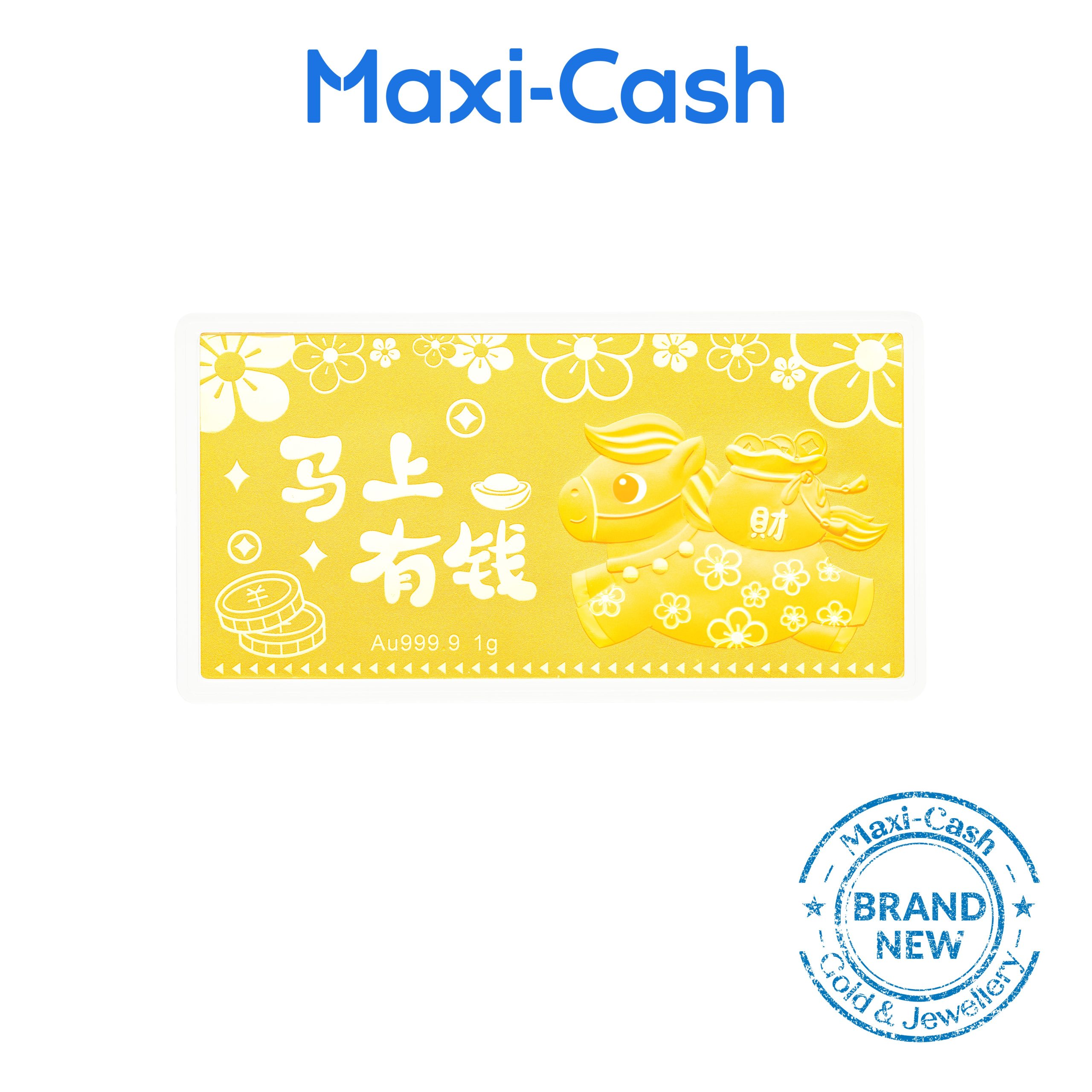 Swift Wealth Horse Gold Bar in 999 Gold