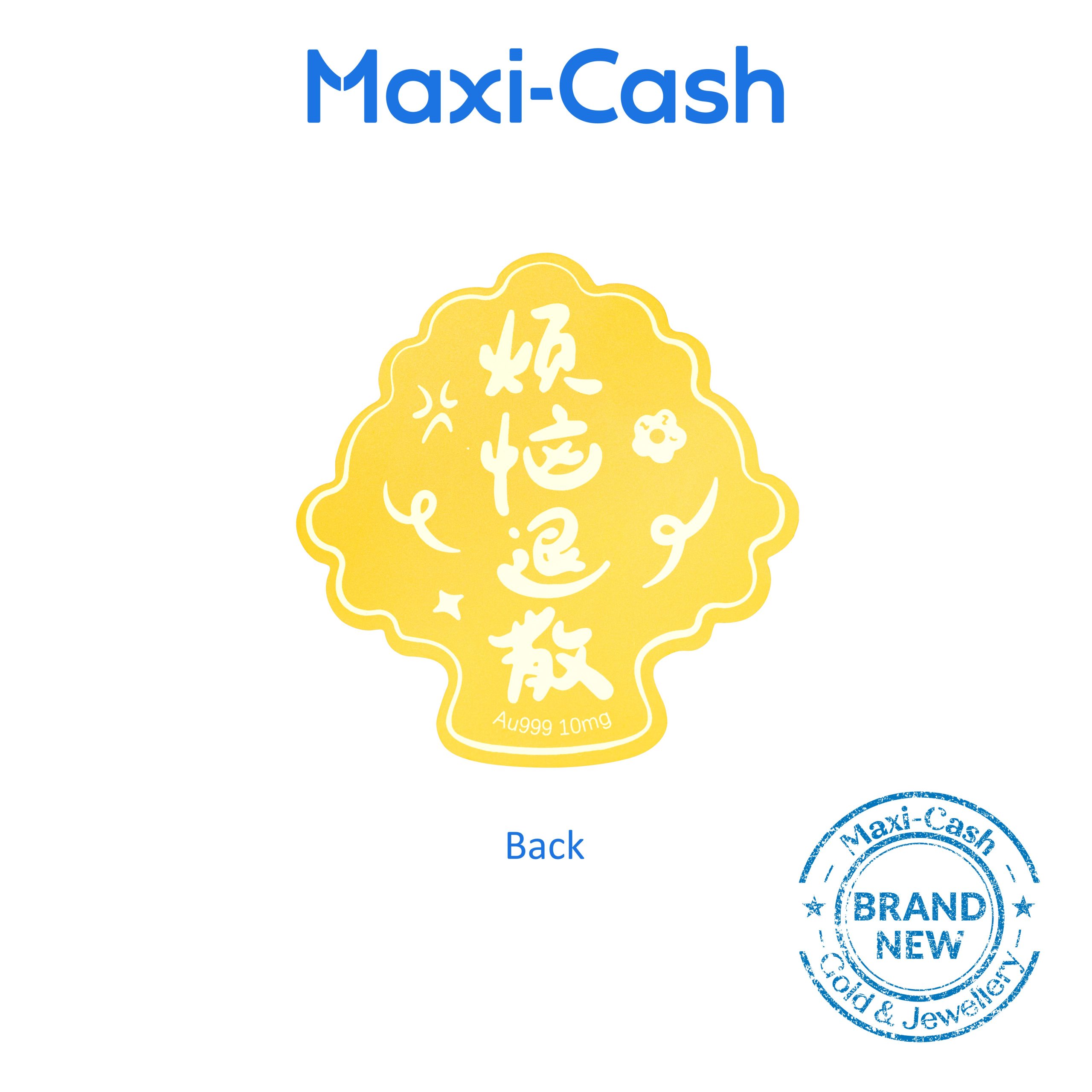 Worries Away Buddha Phone Sticker in 999 Gold - Image 2