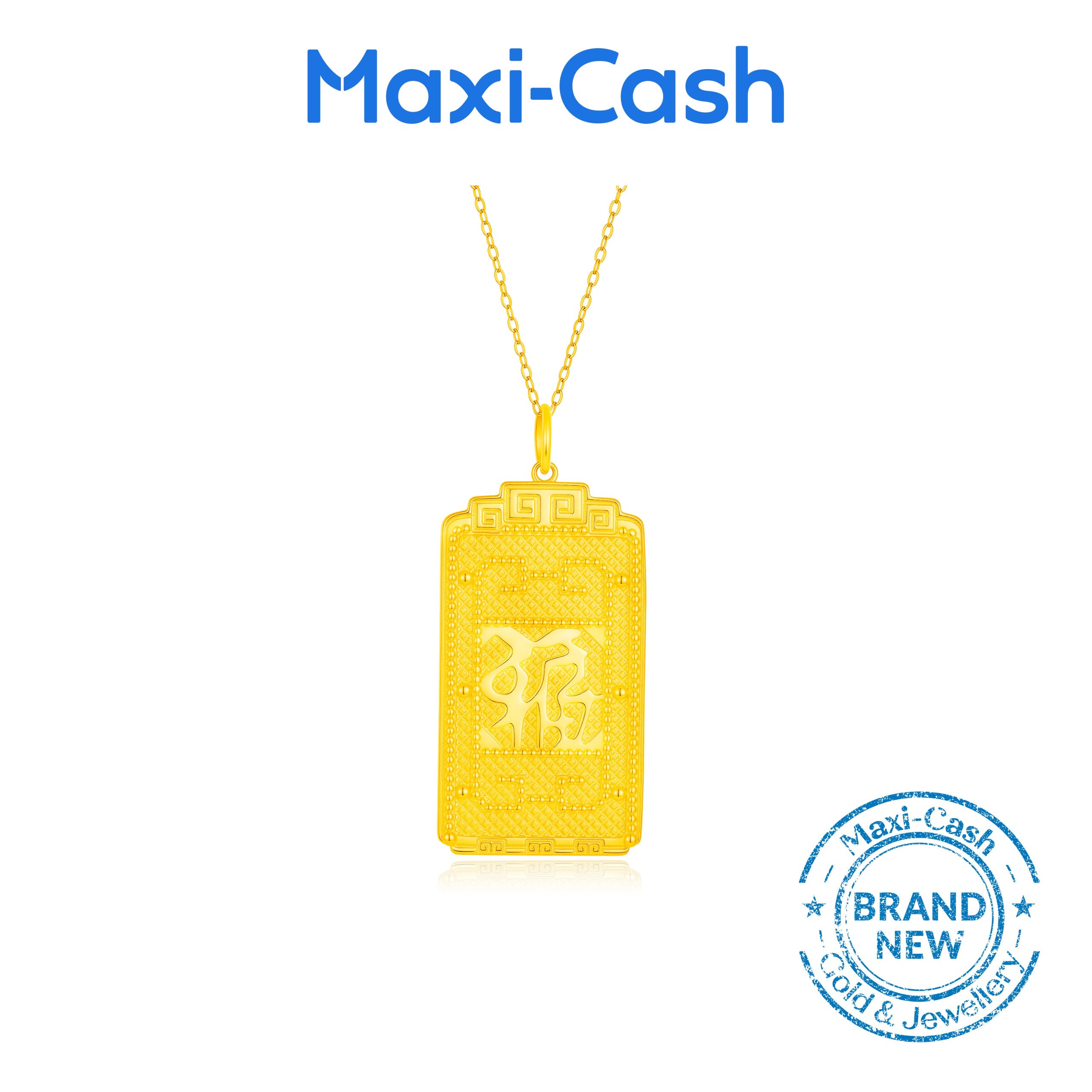 Fortune Fu Pendant in 916 Gold