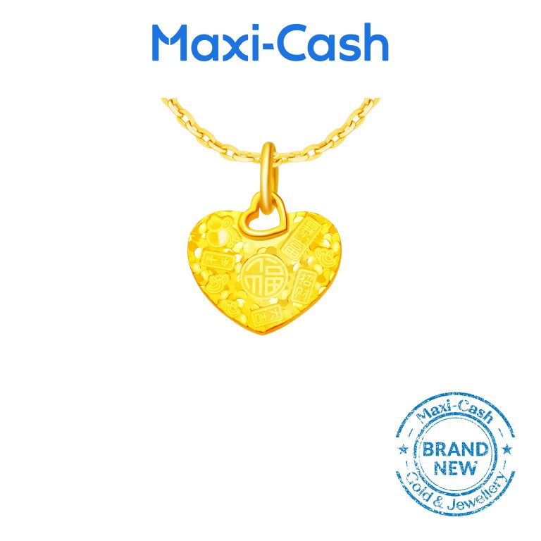 Abundant Blessings (Heart) Pendant in 916 Gold