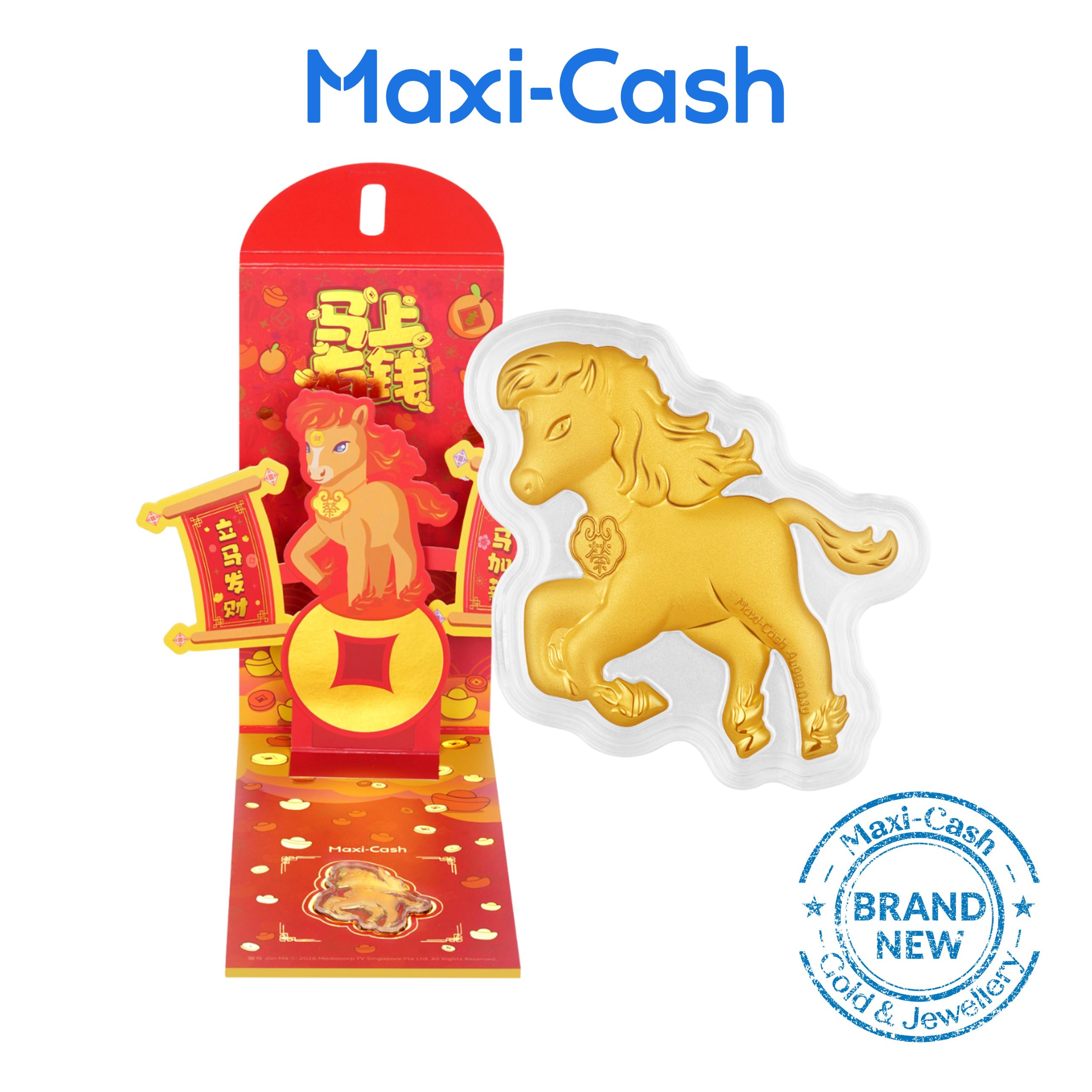 [Pre-Order] MediaCorp 骏马 Jùn Mǎ 999 Pure Gold Coin in 999 Gold