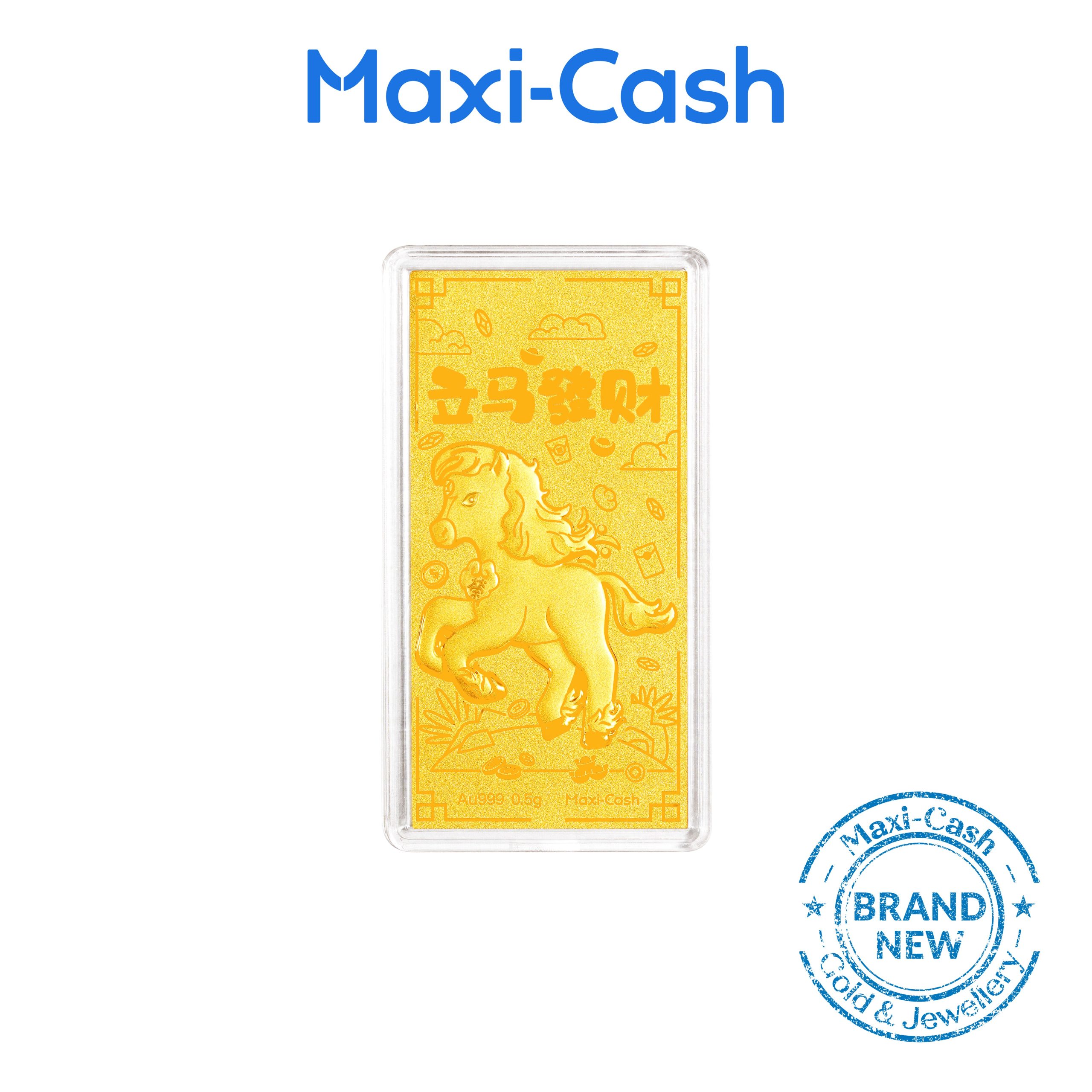 [Pre-Order] MediaCorp 骏马 Jùn Mǎ 999 Pure Gold Bar in 999 Gold