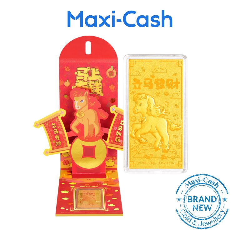 [Pre-Order] MediaCorp 骏马 Jùn Mǎ 999 Pure Gold Bar in 999 Gold