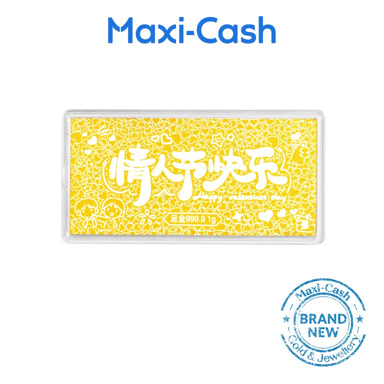 Happy Valentine's Day Gold Bar in 999 Gold