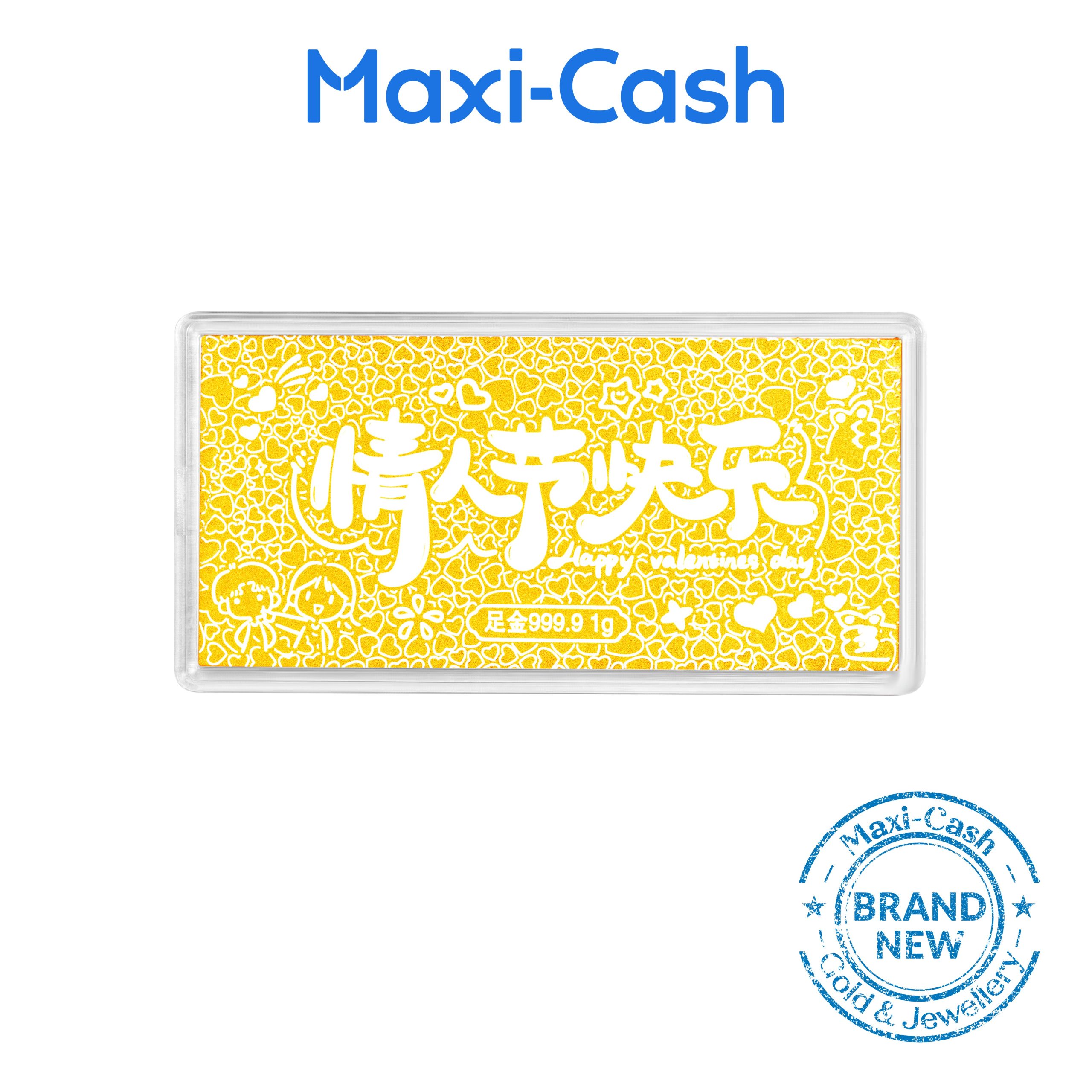 Happy Valentine’s Day Gold Bar in 999 Gold