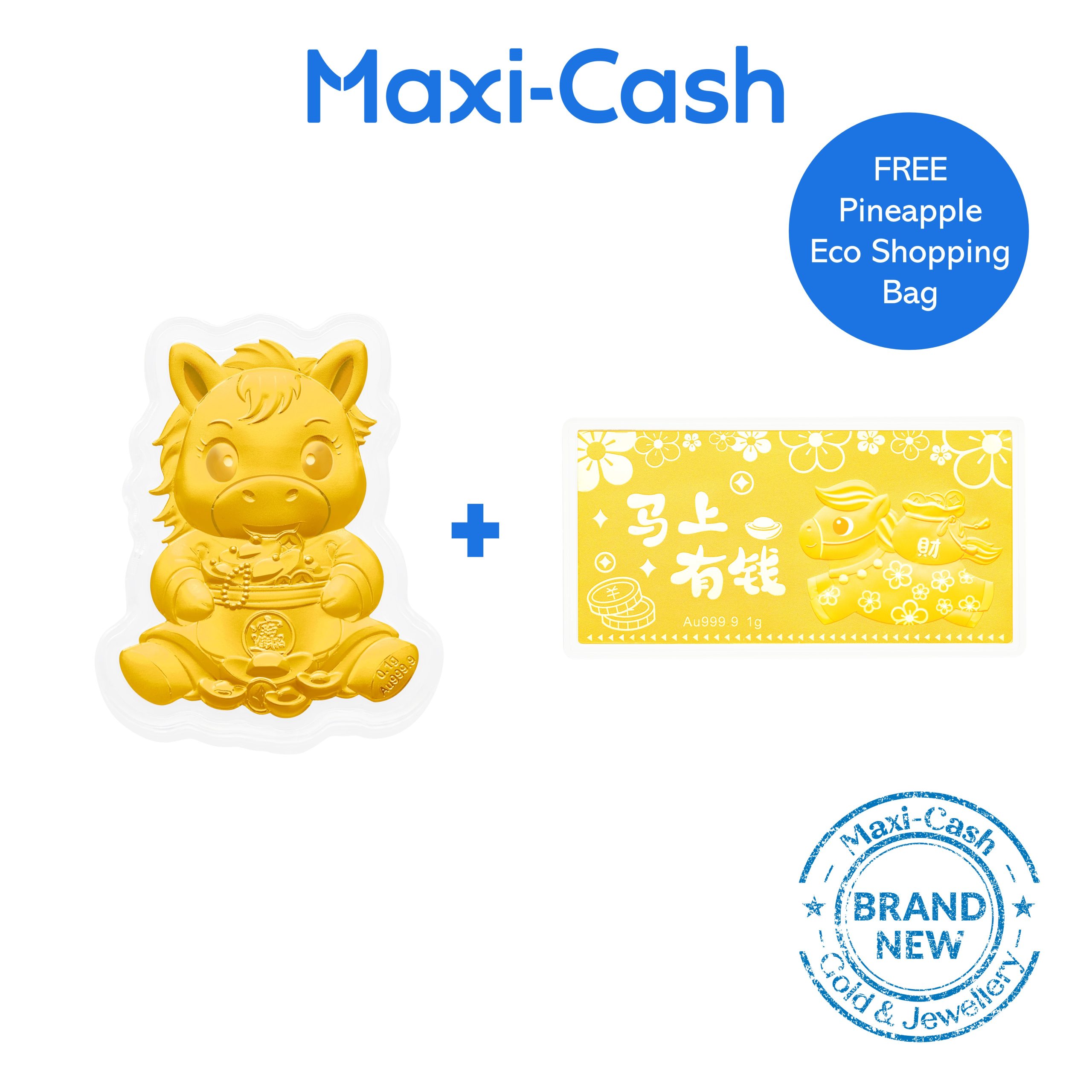 Swift Blessings Bundle in 999 Gold